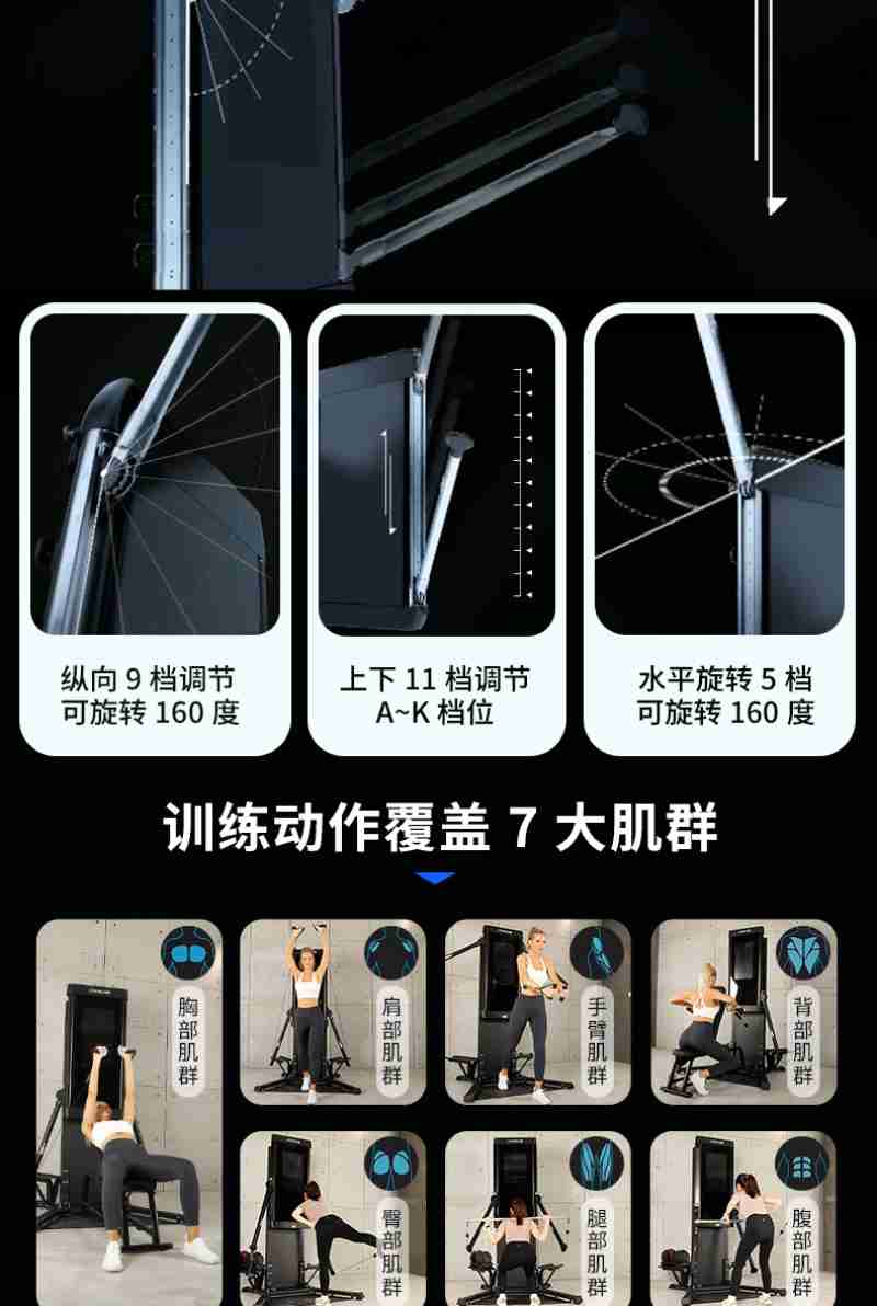 动人的生态画卷。